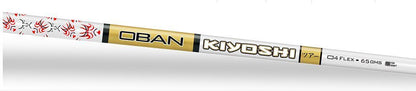 OBAN Kiyoshi WHITE FAIRWAY WOOD SHAFTS  GOLF SHAFTS - CUSTOM BUILD